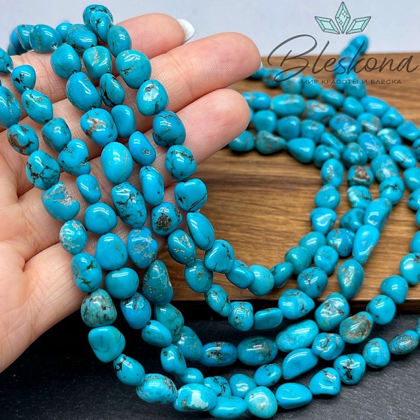Бирюза галтовка 7-8 мм