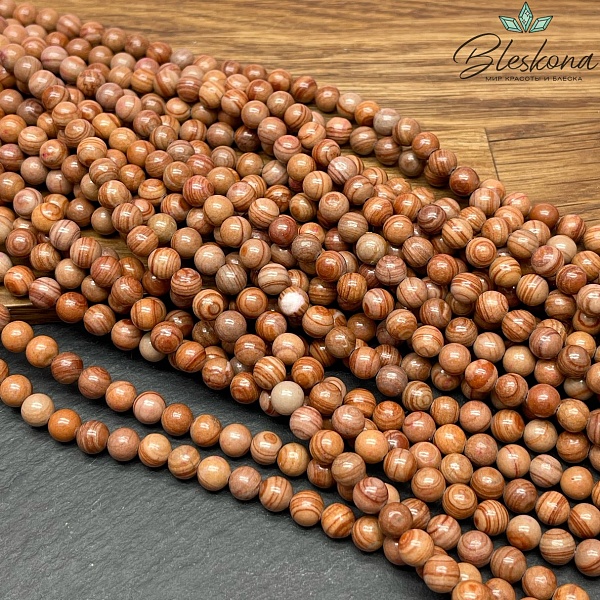 Яшма коричневая 6 мм