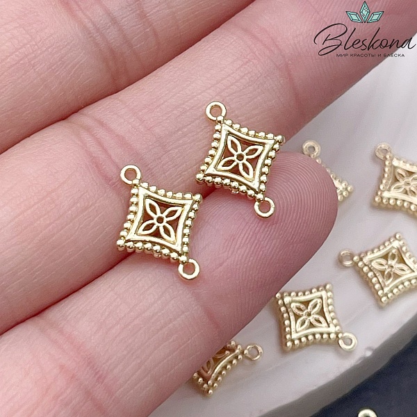 13,6*10,5 мм Цвет золото, Коннектор ромб цветочек