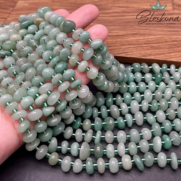 Нефрит Канадский галтовка (2-5)*(7-13) мм