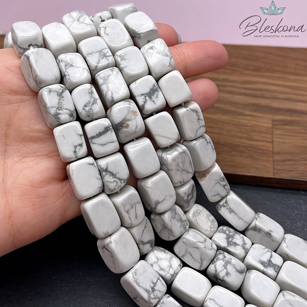 Магнезит (Говлит) прямоугольник фриформ 15*10 мм