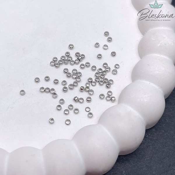 2 мм Цвет серебро, Кримпы (зажимные бусины) уп. 1 гр.