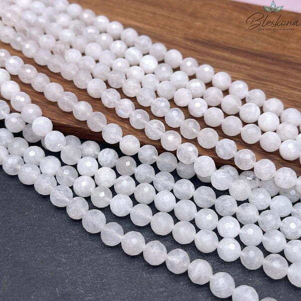 Лунный камень огранка 8 мм