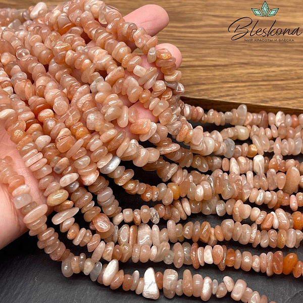 Крошка Солнечный камень ширина бусин ~ 7-11 мм