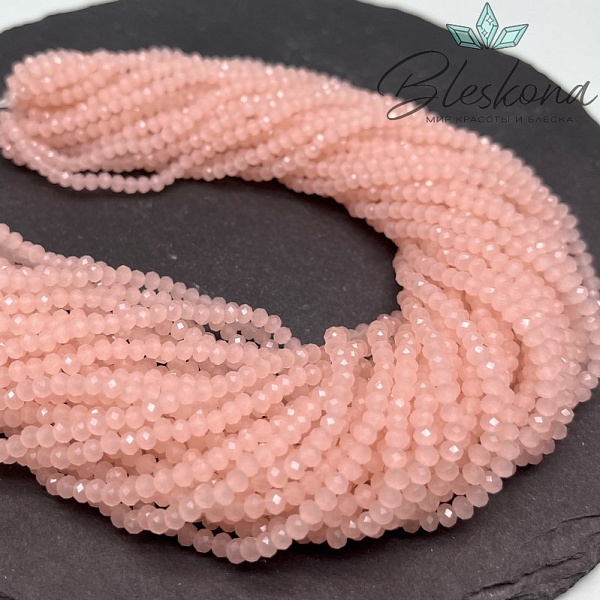 Чешское стекло №66 ⌀3,5мм