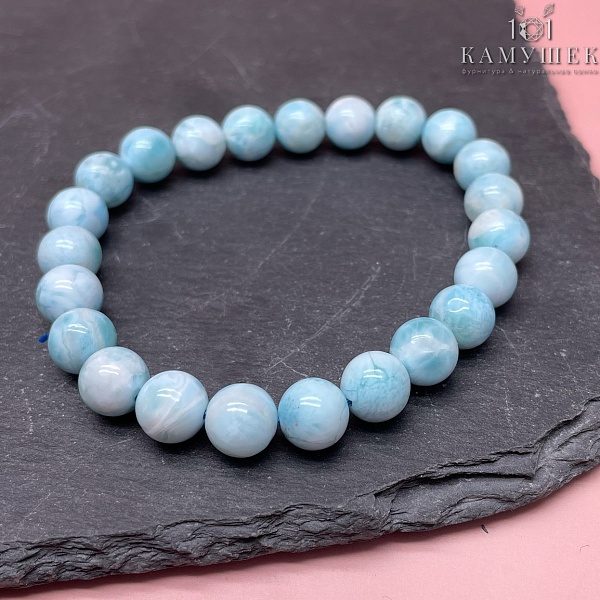 Ларимар сет №1 8-8,5 мм