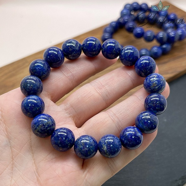 Лазурит шар 12-12,5мм сет 20