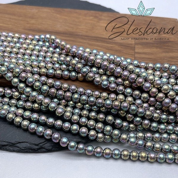 6 мм Гематин имитация хамелеон