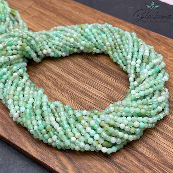 Нефрит Австралийский алмазная огранка 2,5 мм