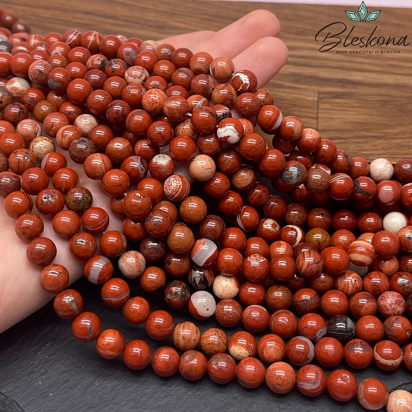 Яшма Огненная №1 8,5 мм