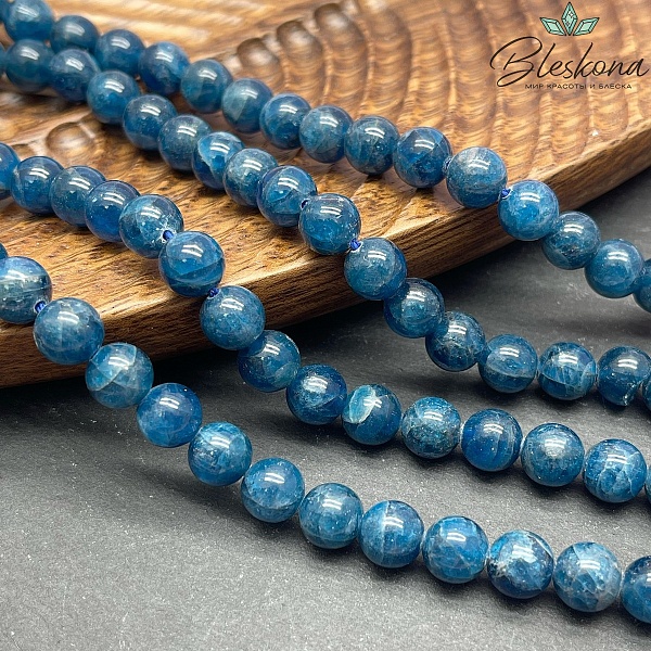 8мм Апатит №3