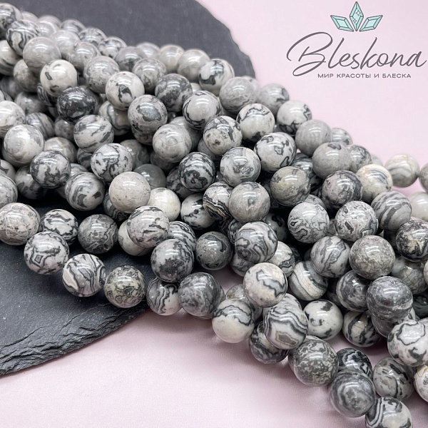 Яшма картографическая 10,5 мм