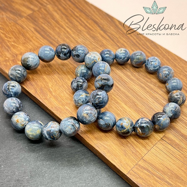 Петерсит шар 12-12,5 мм сет №2 20 см