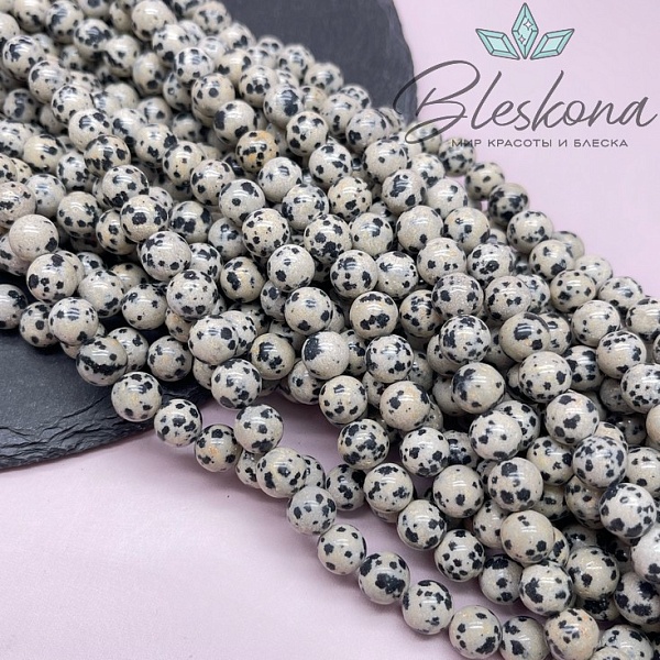 Яшма далматиновая (фенит) 8,5 мм