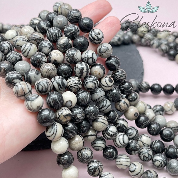 Яшма Зебра 10 мм