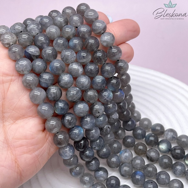 9 мм Лабрадор №9 