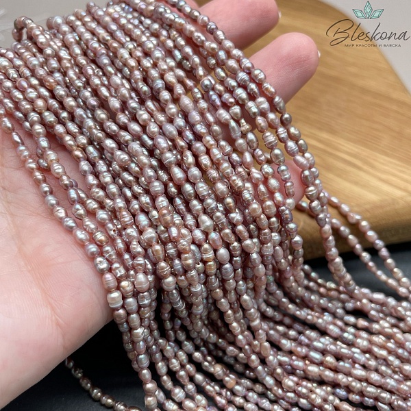 Жемчуг рис фиолетовый 2,8-3 мм