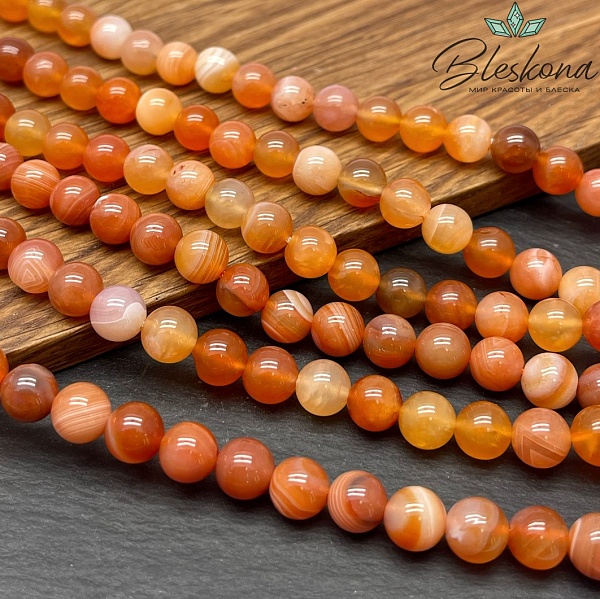 Агат Ботсвана персиковый 8 мм