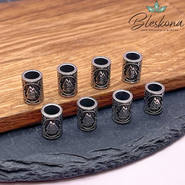 Руна Валькнут, цвет серебро 8,8*12 мм 