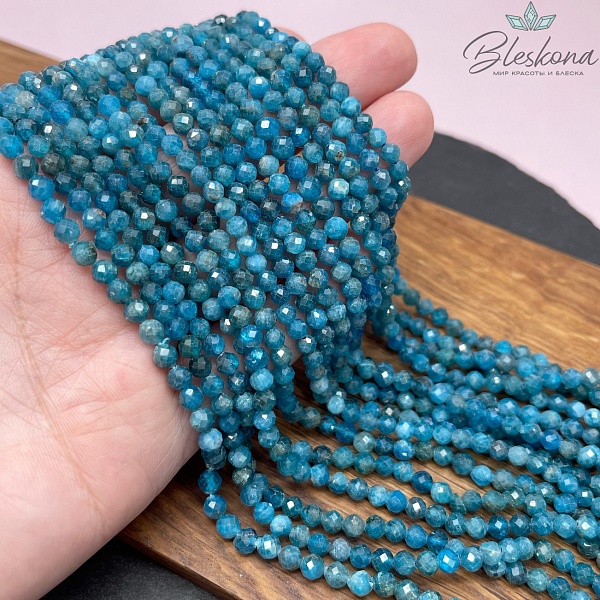 Апатит алмазная огранка 4 мм
