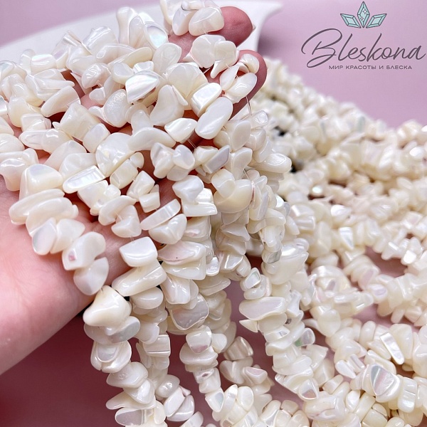 Перламутр белый крошка 7-9 мм 