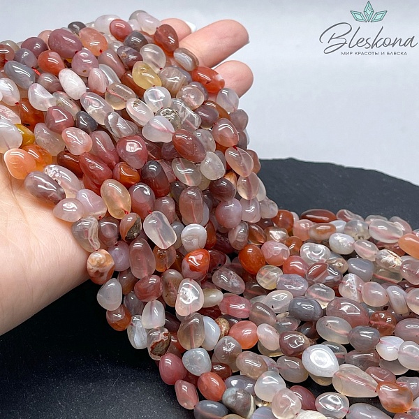 Агат галтовка №1 8-10 мм 