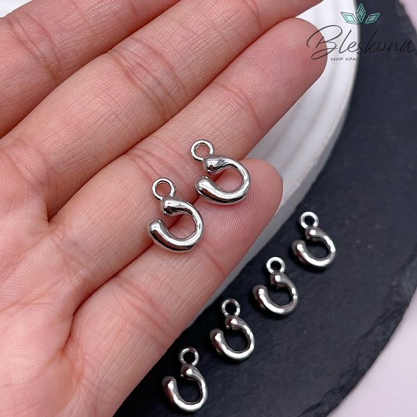 13 мм Цвет серебро, Буква гладкая U