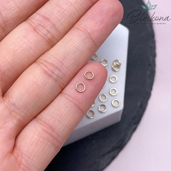 4*0,7 мм Цвет золото, Колечки уп. 1 гр.