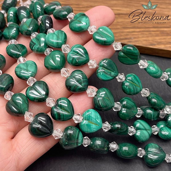Малахит сердце 12 мм