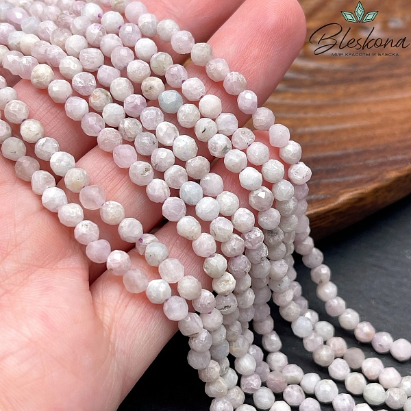 4 мм Кунцит микроогранка №1 (В-качество)