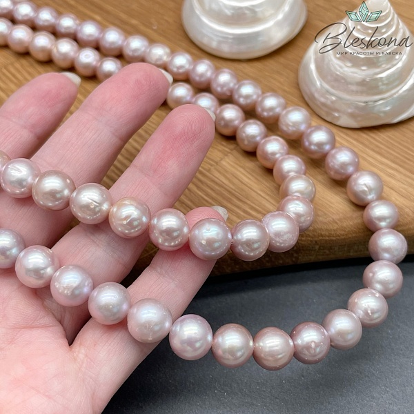 Жемчуг шар фиолетовый 10 мм 