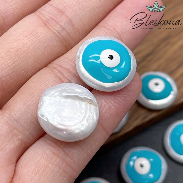 Жемчуг фриформ с глазком голубая эмаль ~16-18 мм