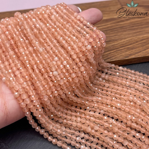 Кошачий глаз персиковый микроогранка (имитация) 4 мм