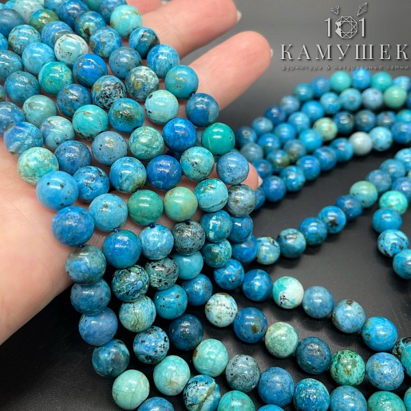 Хризоколла №6 ⌀8,5 мм