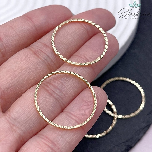 25 мм Цвет золото Подвеска Кольцо рифленое 