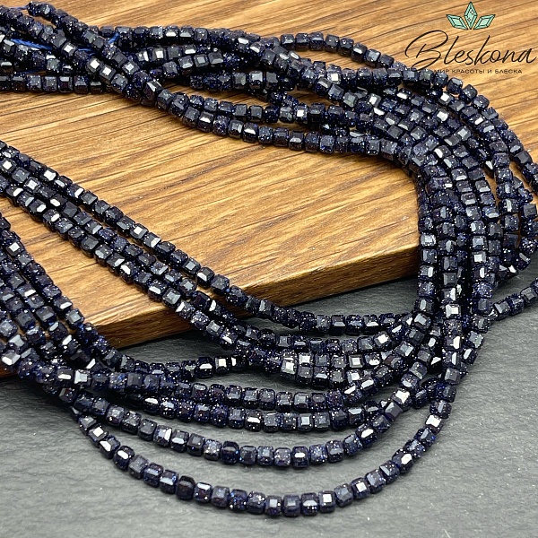 Авантюрин синий куб имитация 2*2 мм