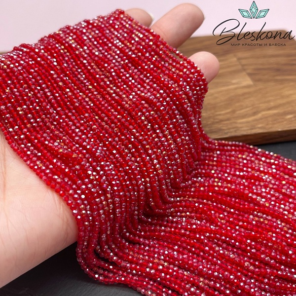 2 мм Бусины стекло темно-красное с переливом алмазная огранка