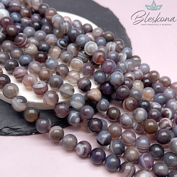 Агат Ботсвана №4 10 мм