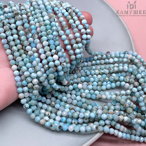 Ларимар микроогранка №1 4,5 мм