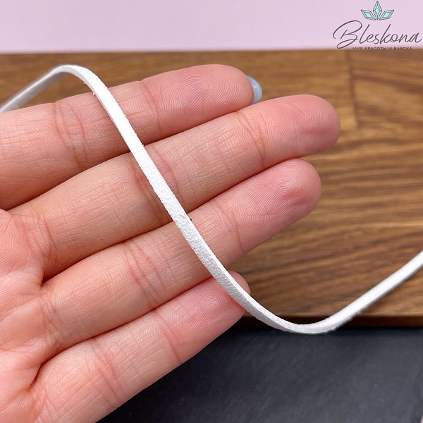 Бархатный шнур белый 2*1,5мм