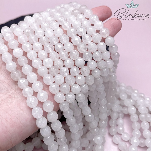 Кварц Белый огранка 8 мм