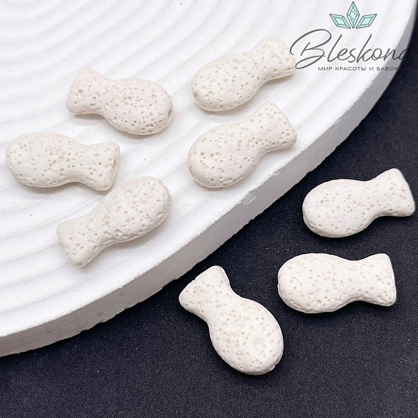 Бусина рыбка Лава Вулканическая бежевая 22*12 мм