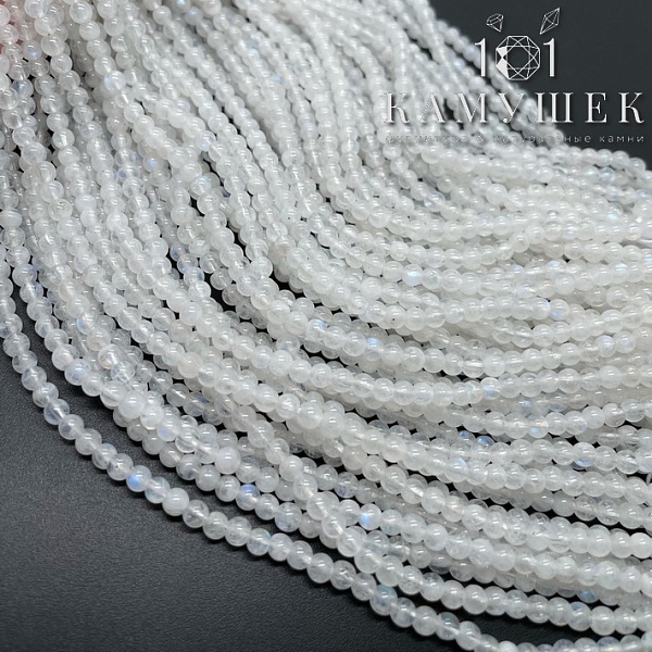 Лунный камень №3 3,5 мм