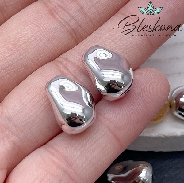 14,5*10,5 мм Цвет серебро, Бусина фриформ