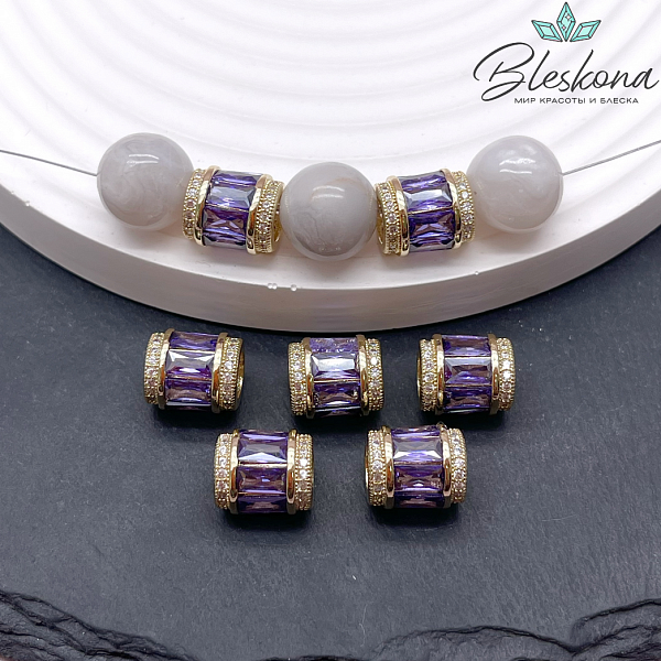 11*9,5 мм, цвет золото, Бусина цилиндр фиолетовые цирконы