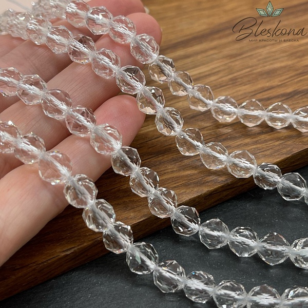 Горный хрусталь купная огранка 8 мм ААА