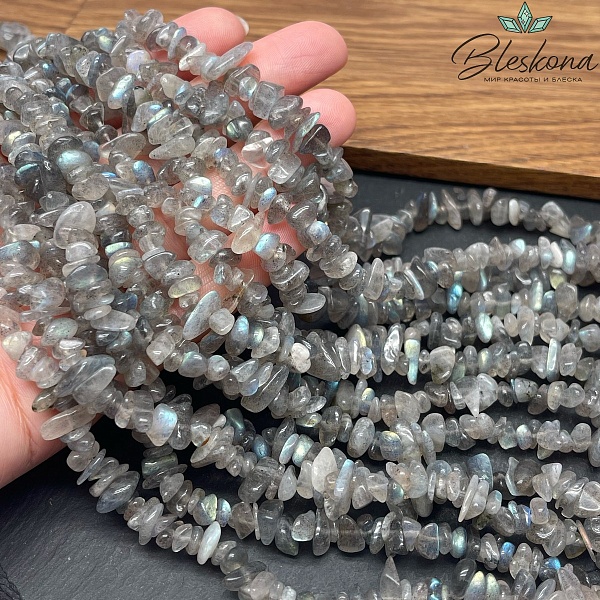 Крошка Лабрадор №2 ширина бусин ~ 6-10 мм