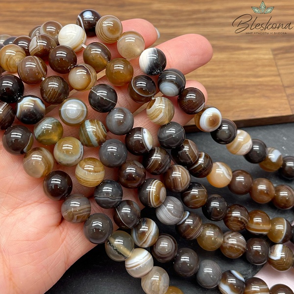 Агат серо- коричневый полосатый 10 мм