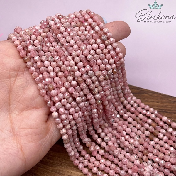 Родохрозит микроогранка 4 мм 