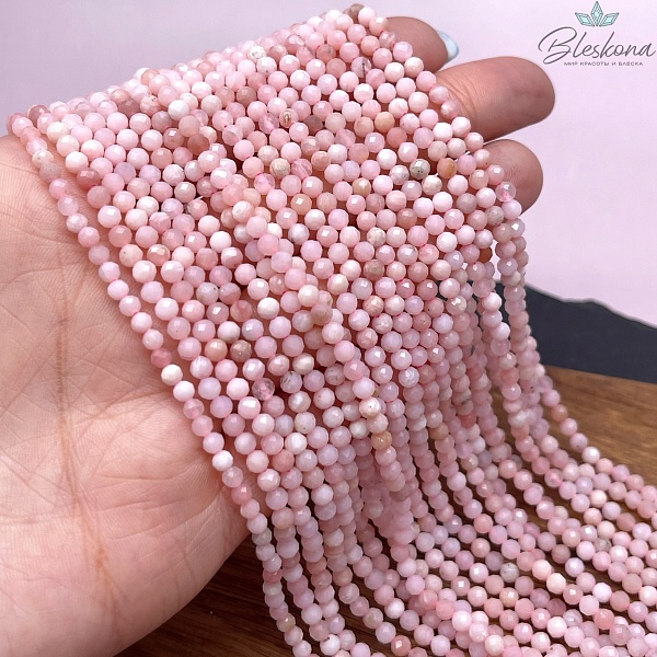 Опал розовый алмазная огранка №2 3,5 мм